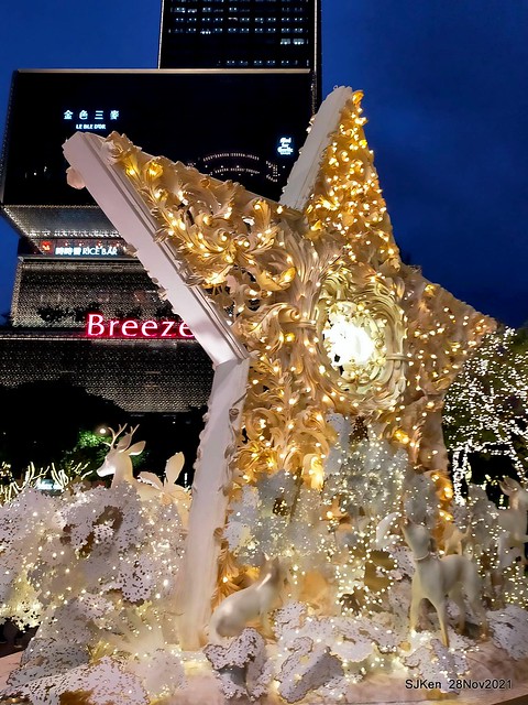 Christmas street & inside decoration of Taipei 101 department store, Taipei, Taiwan, SJKen, Nov 28, 2021.