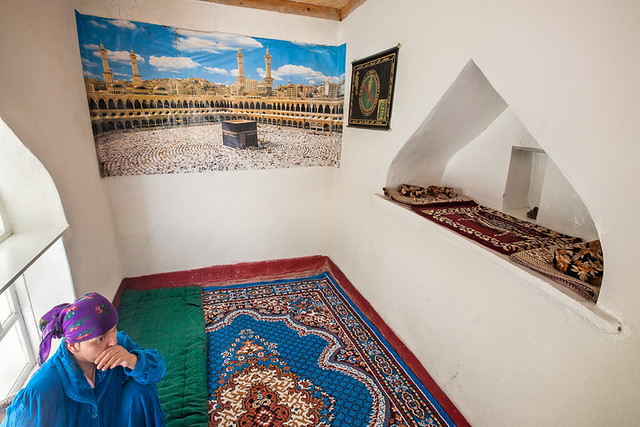 Muslim woman in Vichkut, GBAO, Tajikistan