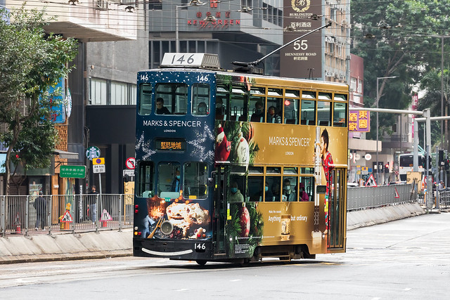 Hong Kong Tramways | 146