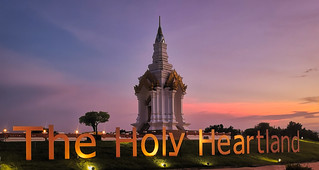 The Holy Heartland