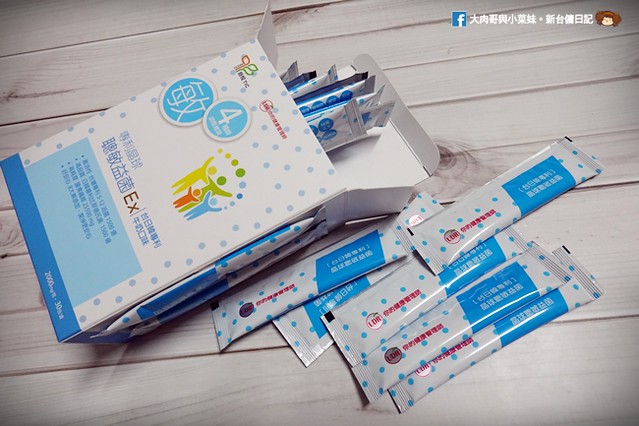UDR兒童金盞花葉黃素Q凍 UDR專利晶球聰敏益菌EX (2)