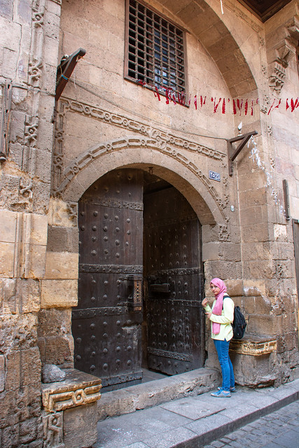Cairo Wikala (Merchant Hostel of) Bazar'a 17th cent Ottoman Entrance Door Aya