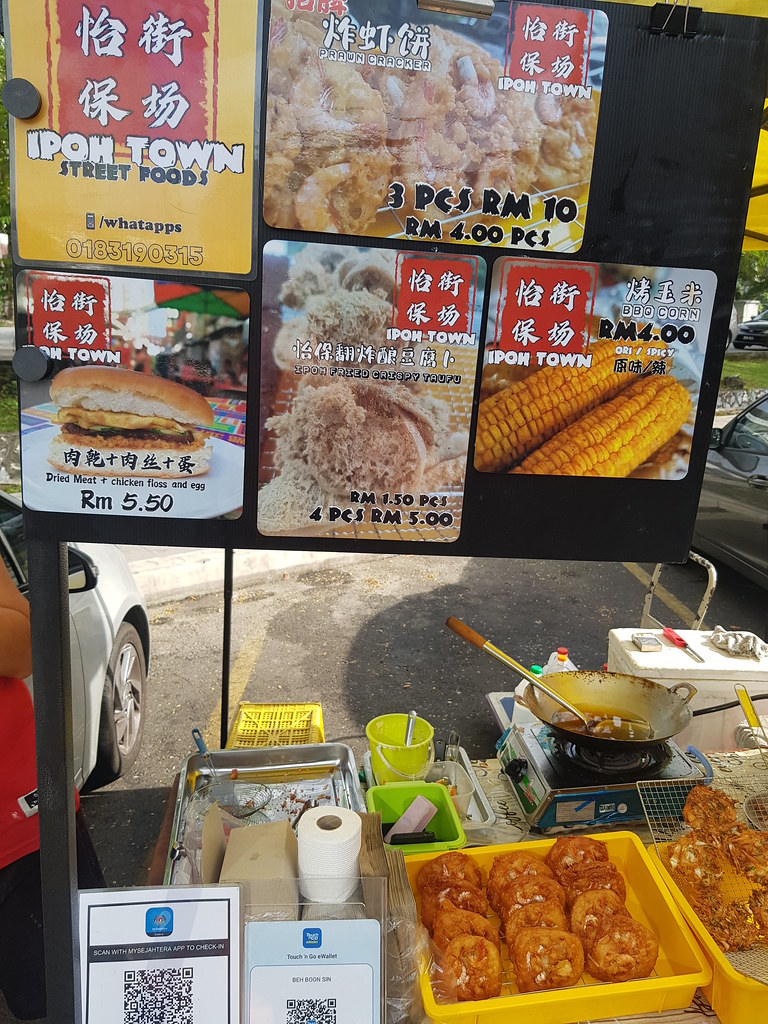 炸蝦餅 Prawn Cake rm$10/3pc @ Ipoh Town Street Food stall SS15