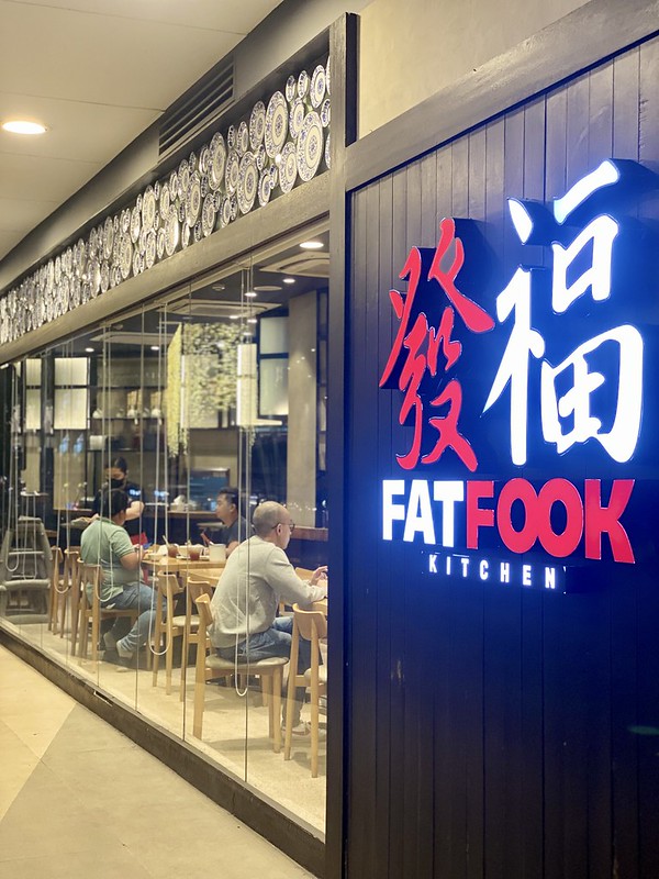 FatFook, UP Town Center