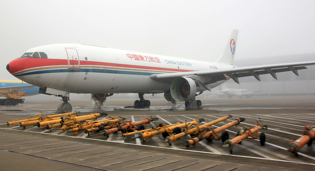 China Eastern Airlines A300-600 B-2308 stored at PVG/ZSPD