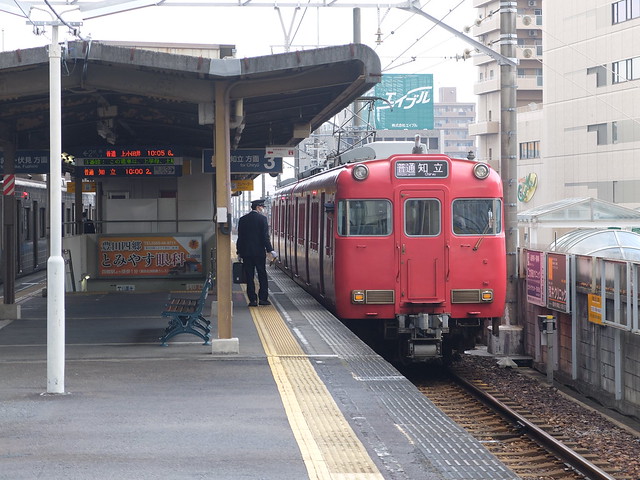 Meitetsu TOYOTA-Shi Station / NAGOYA Railroad Mikawa line