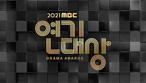 MBC Drama Awrads 2021