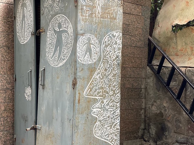 City Hangout - Pavement Art, Mandi House