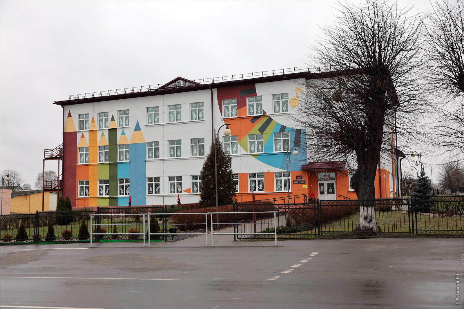 Центр дополнительного образования детей и молодёжи, Высокое, Беларусь