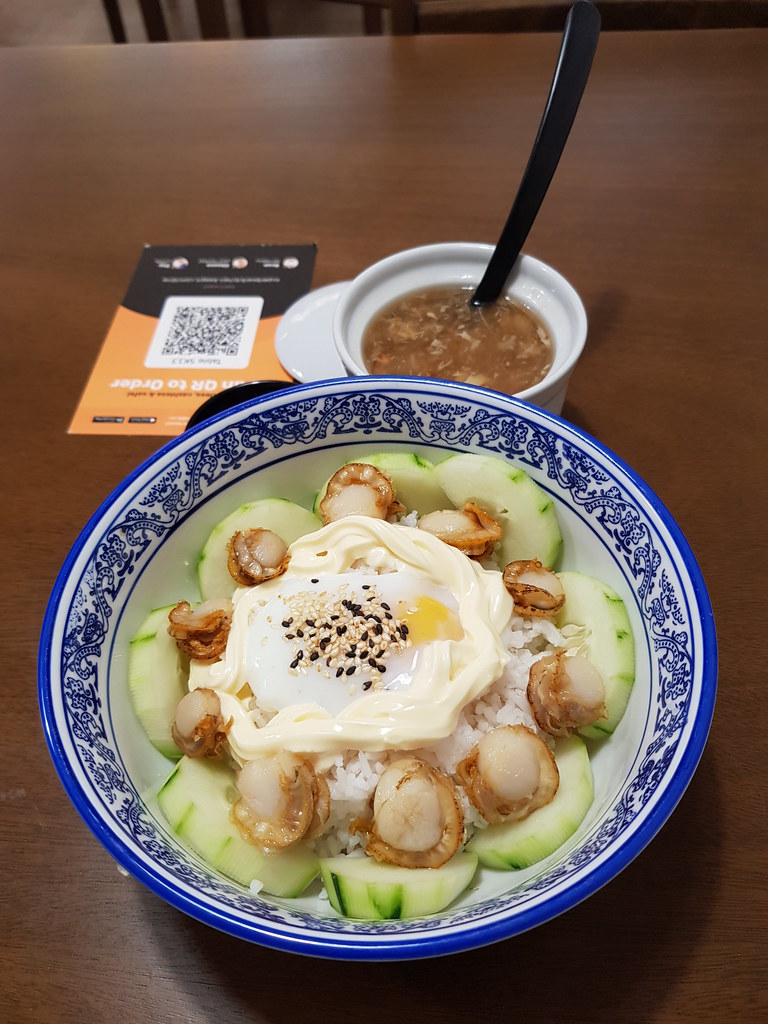日式帶子飯 Japanese Style Hotate Rice rm$14.90 & 蟹王翅 Crab Meat Fin Soup rm$12.90 @ 豐盛海鲜板麵 Superbowl Kitchen USJ10