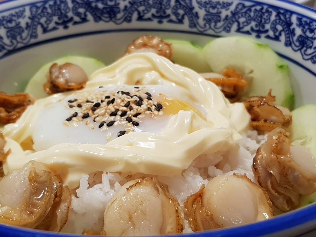 日式帶子飯 Japanese Style Hotate Rice rm$14.90 @ 豐盛海鲜板麵 Superbowl Kitchen USJ10