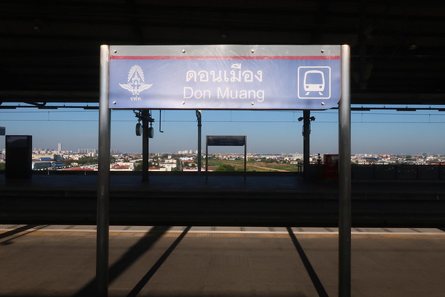 Don Mueang Station, SRT Dark Red Line, Bangkok