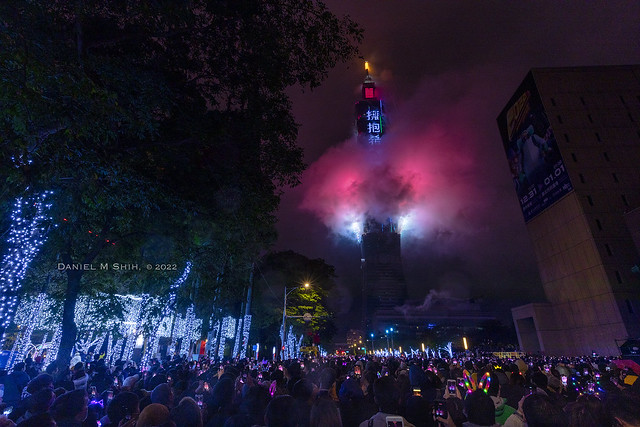 Taipei 101 fireworks greet New Year 2022