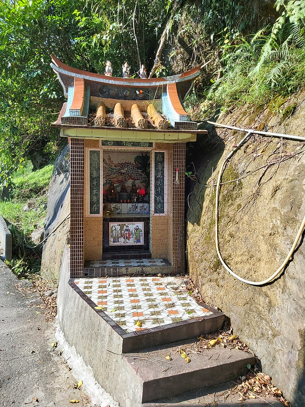 Fude Temple in Qidu Keelung