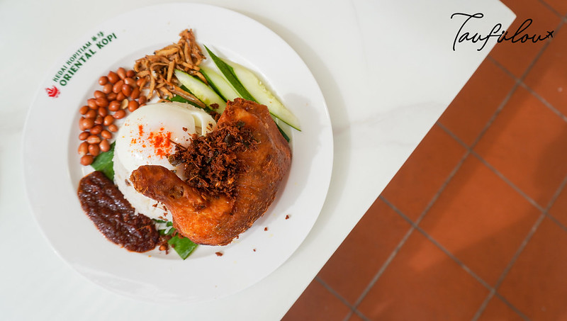 nasi lemak ayam goreng