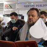 3 января 2022, В ТЦ «Олимп» г. Твери открылась выставка-ярмарка «Святое Рождество»