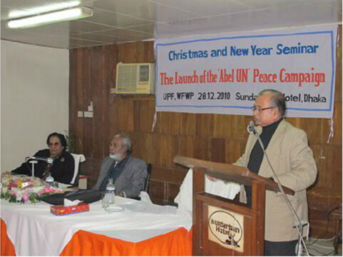 Bangladesh-2010-12-28-Seminar in Dhaka Promotes Interreligious Understanding