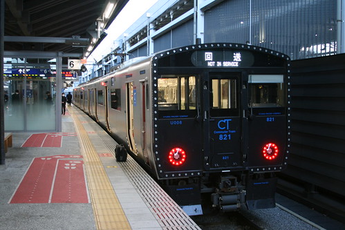 JR Kyusyu 821 series in Kumamoto.Sta, Kumamoto, Kumamoto, Japan /Dec 31, 2021