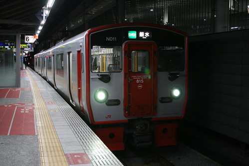 JR Kyusyu 815 series in Kumamoto.Sta, Kumamoto, Kumamoto, Japan /Dec 31, 2021