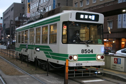Kumamoto City Transportation Bureau 8500 series in Suido-cho.Sta, Kumamoto, Kumamoto, Japan /Dec 29, 2021