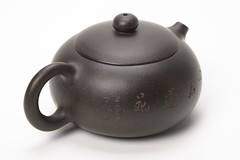 Teapot from Mr. Chen - Lotus