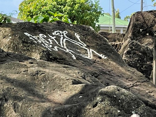 Kalinago Rock Drawing. From History Comes Alive in St. Kitts