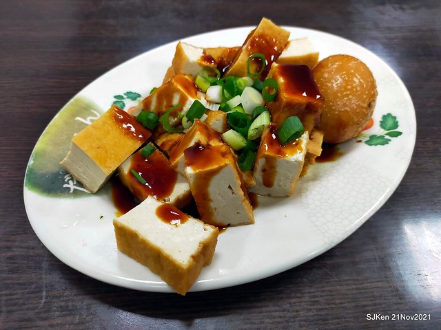 「林記香菇肉羹」(Mushroom Meat Soup Taiwan dishes store), New Taipei, Taiwan, SJKen, Nov 21, 2021)