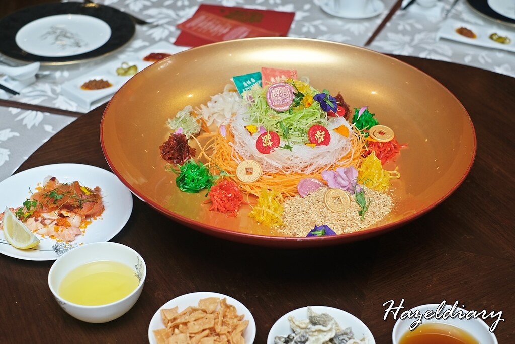 Hai Tien Lo - Vitality Yu Sheng with Lobster and Smoked Salmon