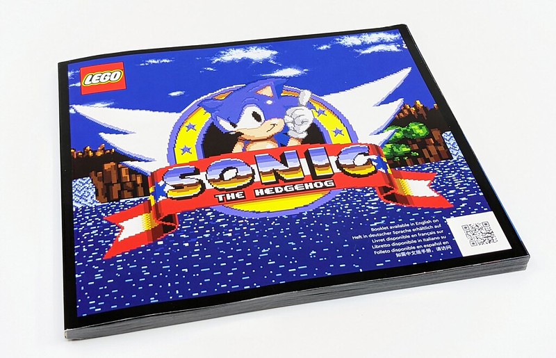 21331: LEGO Ideas Sonic the Hedgehog