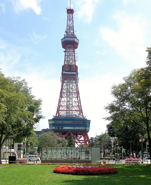 Sapporo TV Tower taken from Odori Park