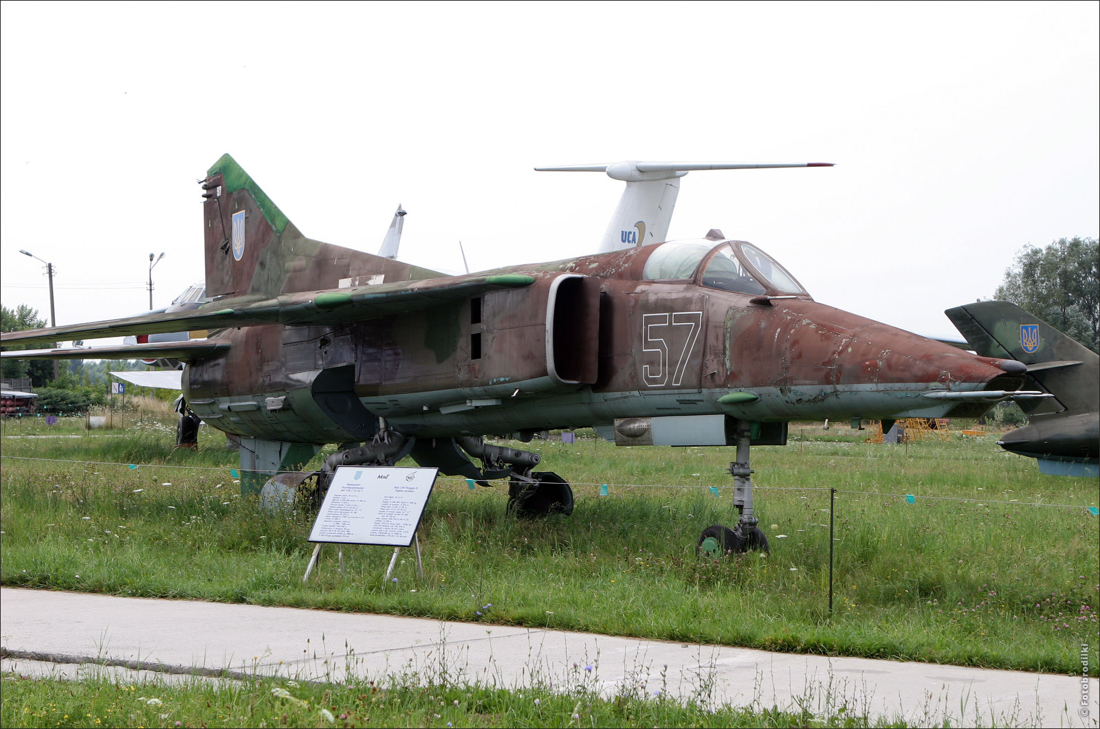 МиГ-27К, Музей авиации, Киев, Украина