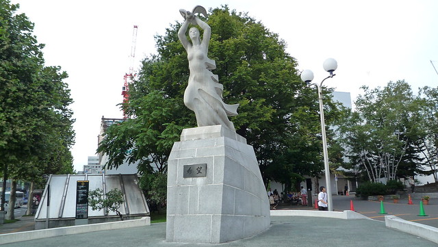 Statue of Hope Sapporo Japan