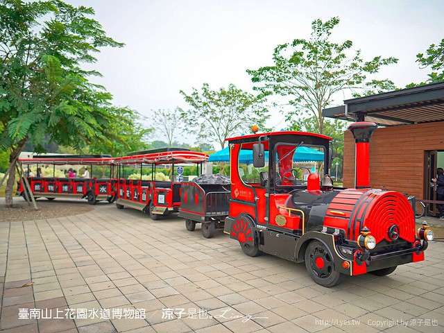台南山上花園水道博物館 台南親子景點 門票 交通 戲水池 水道咖啡館 古堡