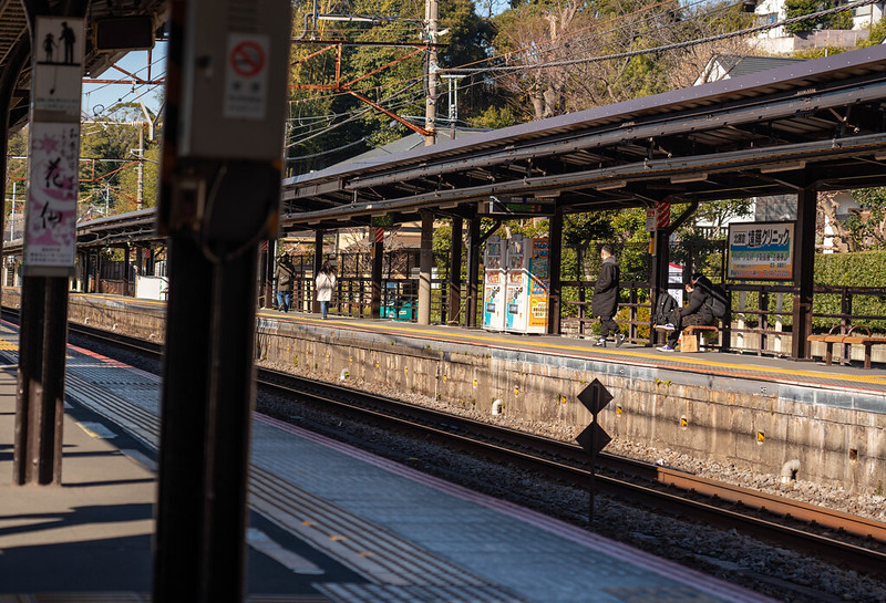 北鎌倉駅