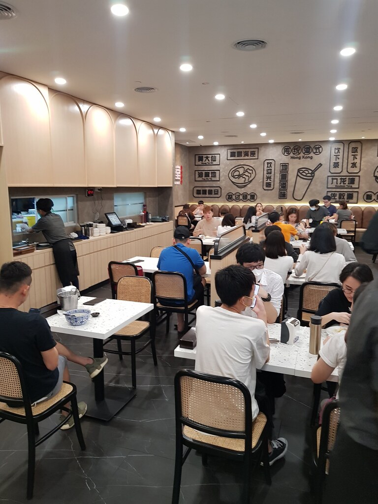 Jordan hong kong restaurant sunway