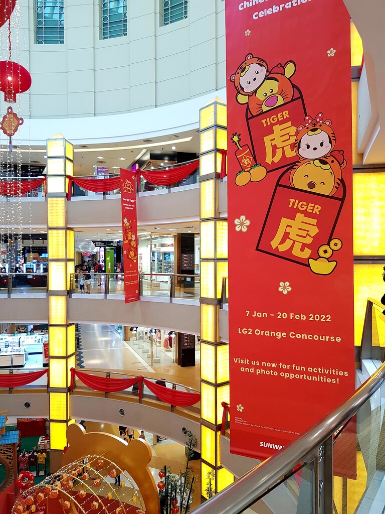 聚福喜迎好運 100Blessings Chinese New Year 2022 at Orange Atrium @ 雙威商場 Sunway Pyramid