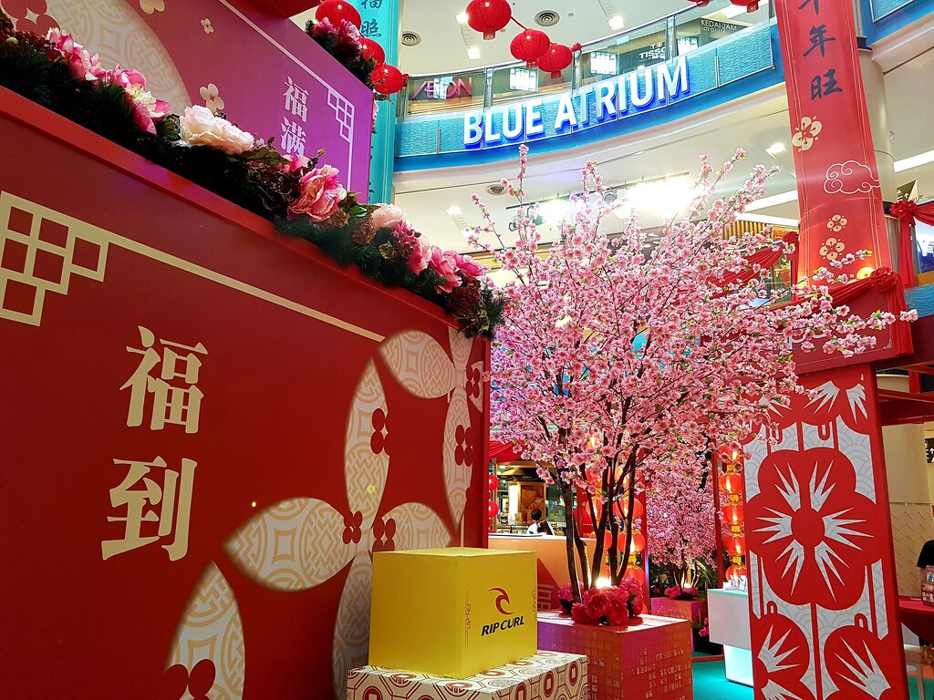 聚福喜迎好運 100Blessings Chinese New Year 2022 at BLUE Atrium @ 雙威商場 Sunway Pyramid