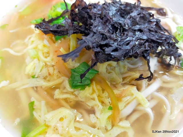 「溫州大餛飩台北忠孝店」(Wenzhou Wonton store), Taipei, Taiwan, SJKen, Nov 28,2021.