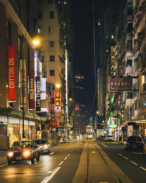 Percival Street • Causeway Bay •  Hong Kong