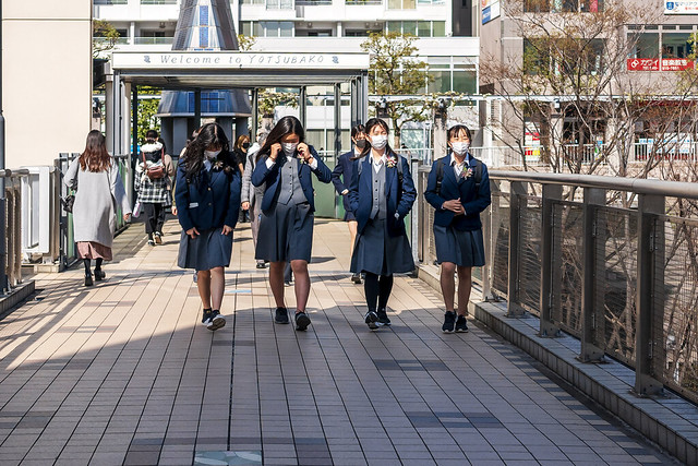 Japanese High School Girls : 日本の女子高校生