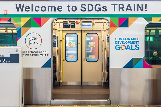 Tokyu SDGs Train : 東急SDGsトレイン