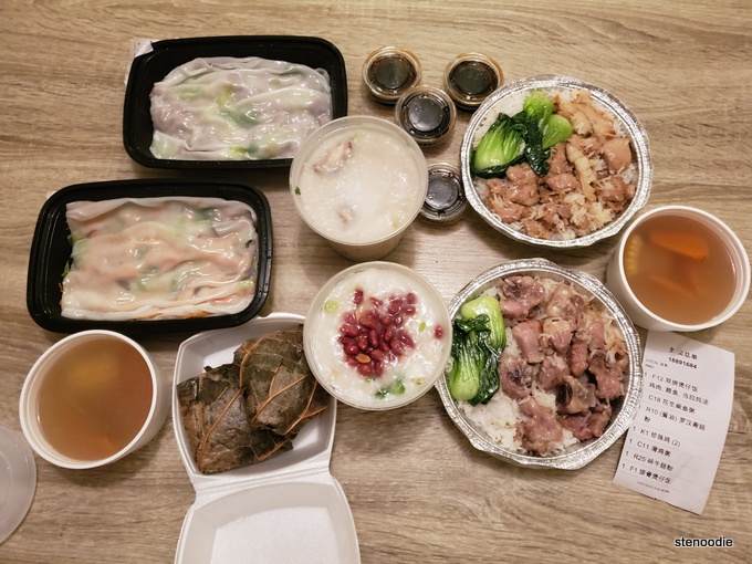 Congee World takeout order 
