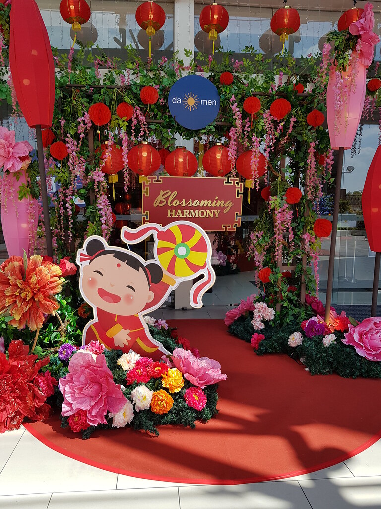 2022 CNY 綻放和諧 Blossoming Harmony @ 大門商場 Damen USJ1