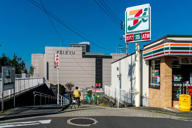 Seven-Eleven Yokohama Kamiookahigashi 1-chome store : セブンイレブン 横浜上大岡東１丁目店