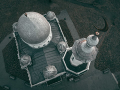 Kaunas Mosque | Kaunas aerial