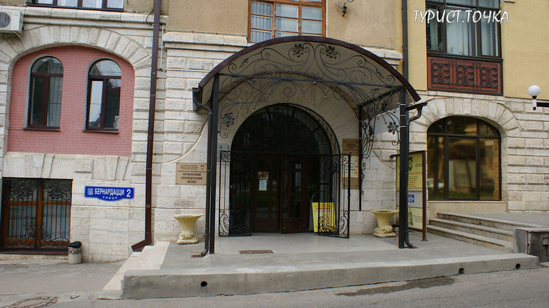 Музей каменных древностей в Пятигорске