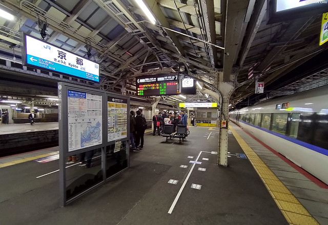 京都駅 ∣JR Kyoto Station