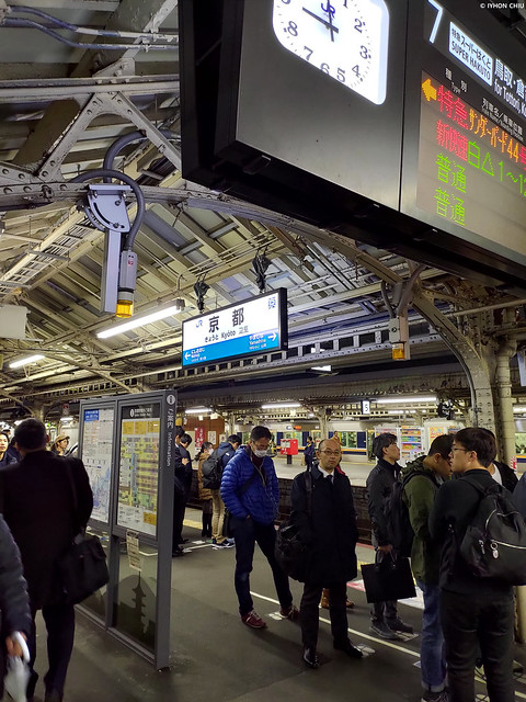 京都駅 ∣JR Kyoto Station