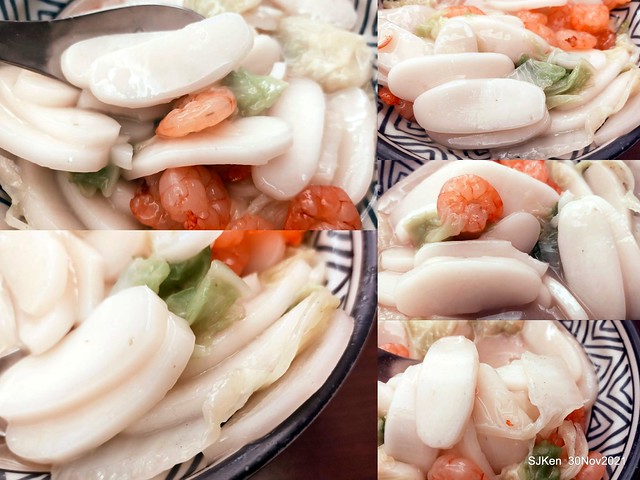 珍品九如湖州粽專賣店(Fried rice, shrimp noodle & wonton), Taipei, Taiwan, SJKen, Nov 30, 2021.