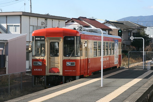 Amagi Railway AR300 series in Matsuzaki.Sta, Ogori, Fukuoka, Japan /Dec 31, 2021